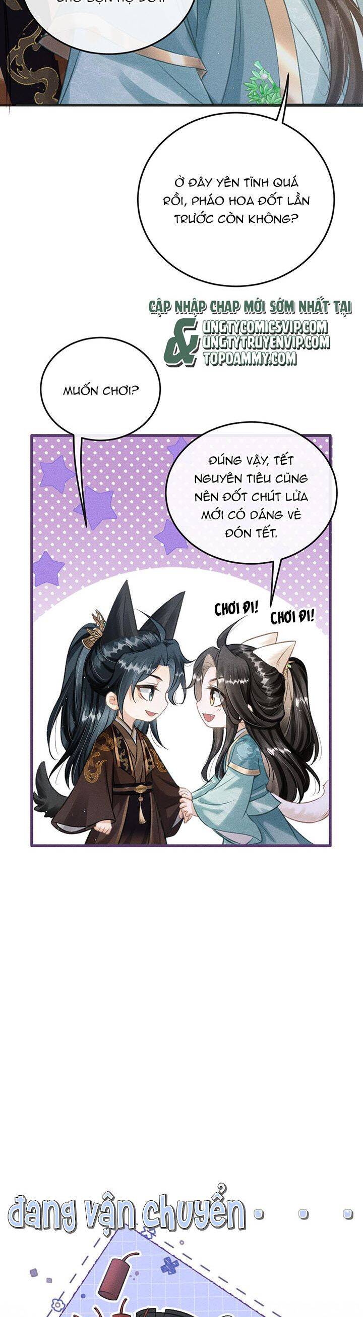 Đan Tiêu Vạn Dặm Chapter  50 - 13