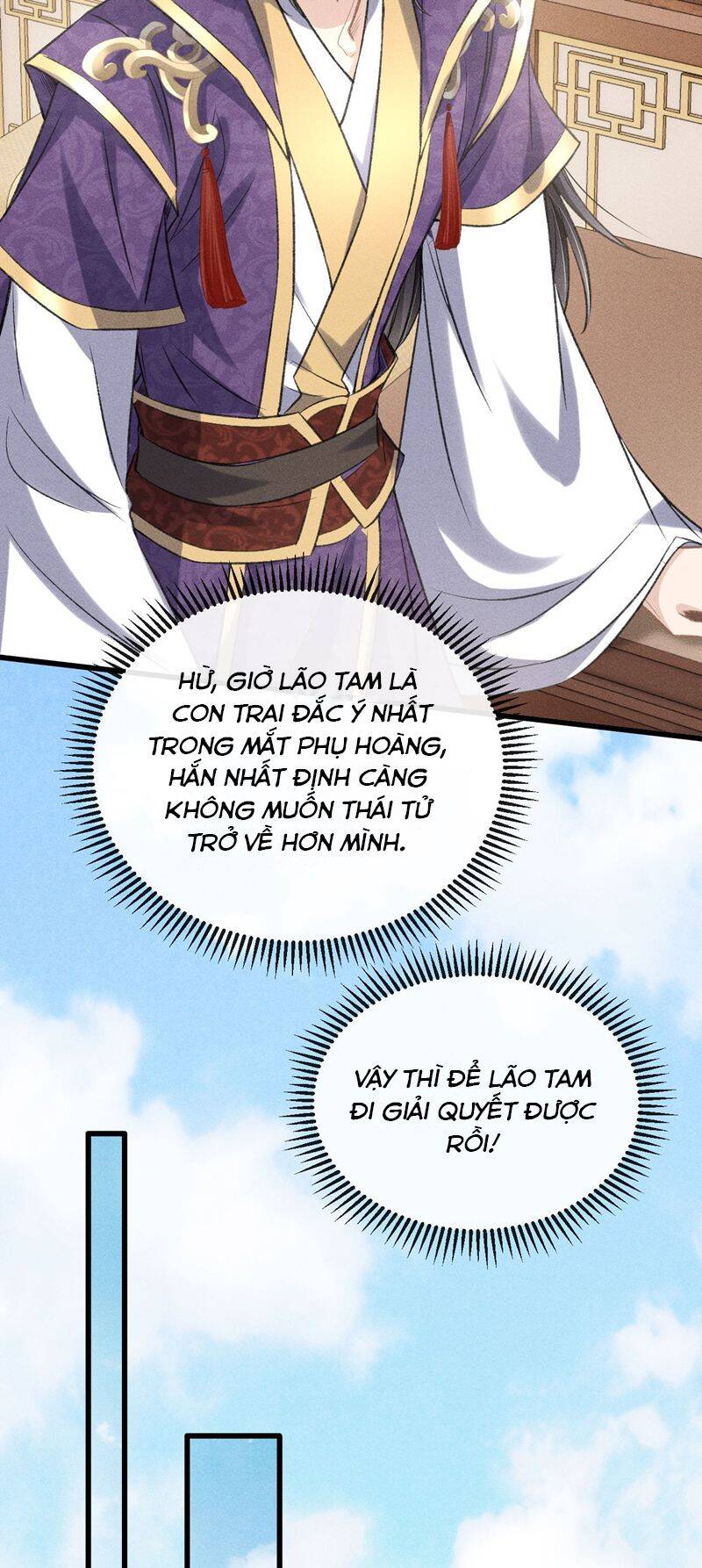 Đan Tiêu Vạn Dặm Chapter  51 - 18