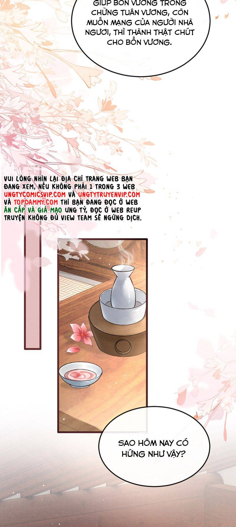 Đan Tiêu Vạn Dặm Chapter  51 - 30