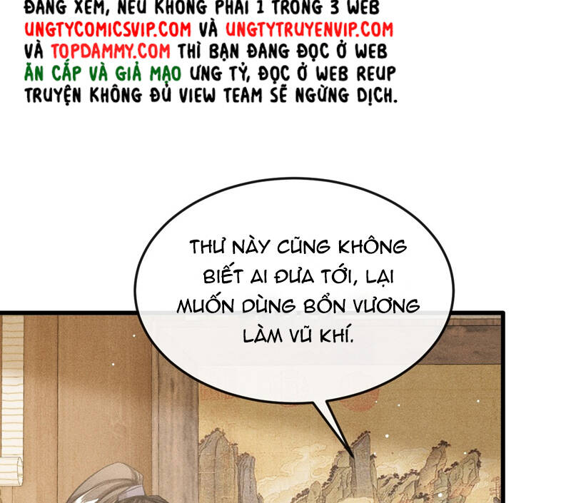 Đan Tiêu Vạn Dặm Chapter  53 - 70
