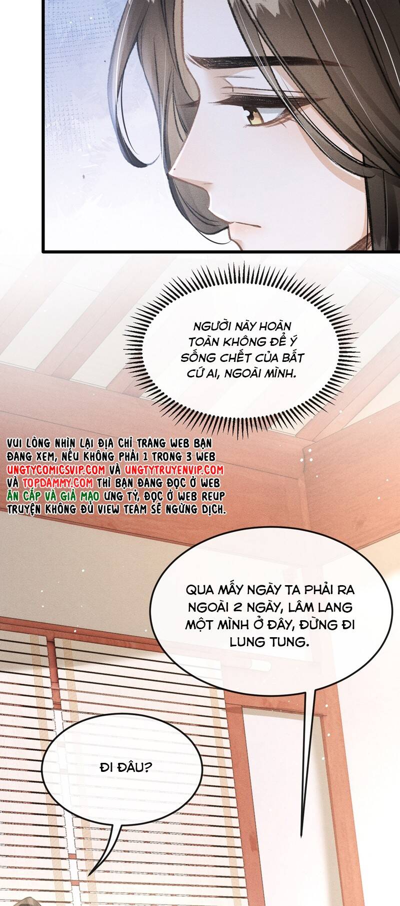 Đan Tiêu Vạn Dặm Chapter  54 - 12