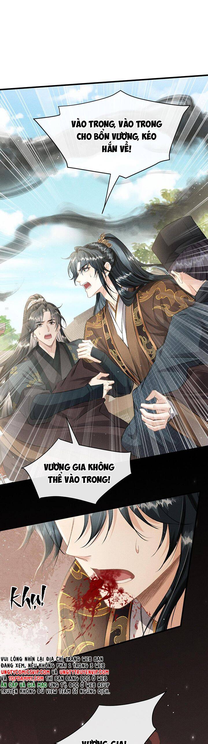 Đan Tiêu Vạn Dặm Chapter  56 - 34