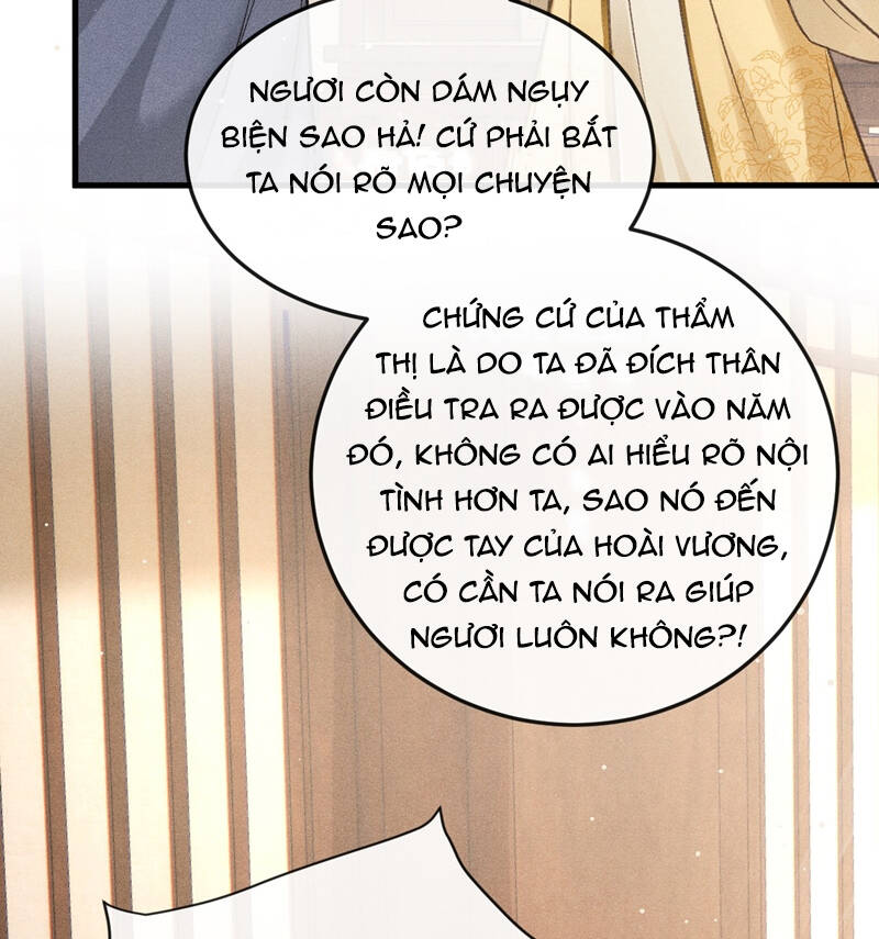 Đan Tiêu Vạn Dặm Chapter  60 - 57