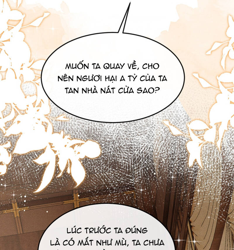 Đan Tiêu Vạn Dặm Chapter  60 - 61