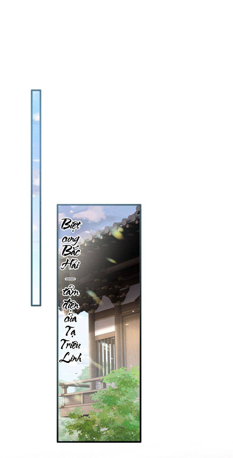 Đan Tiêu Vạn Dặm Chapter  66 - 39