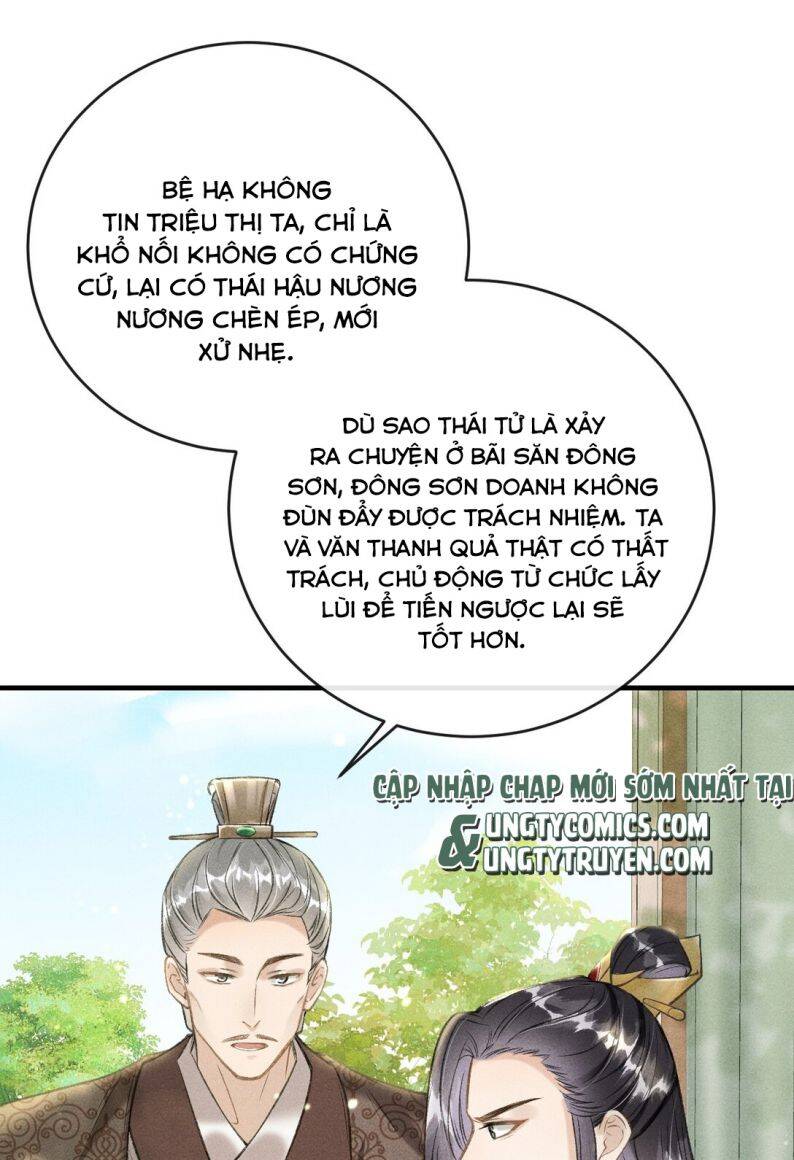 Đan Tiêu Vạn Dặm Chapter  7 - 12