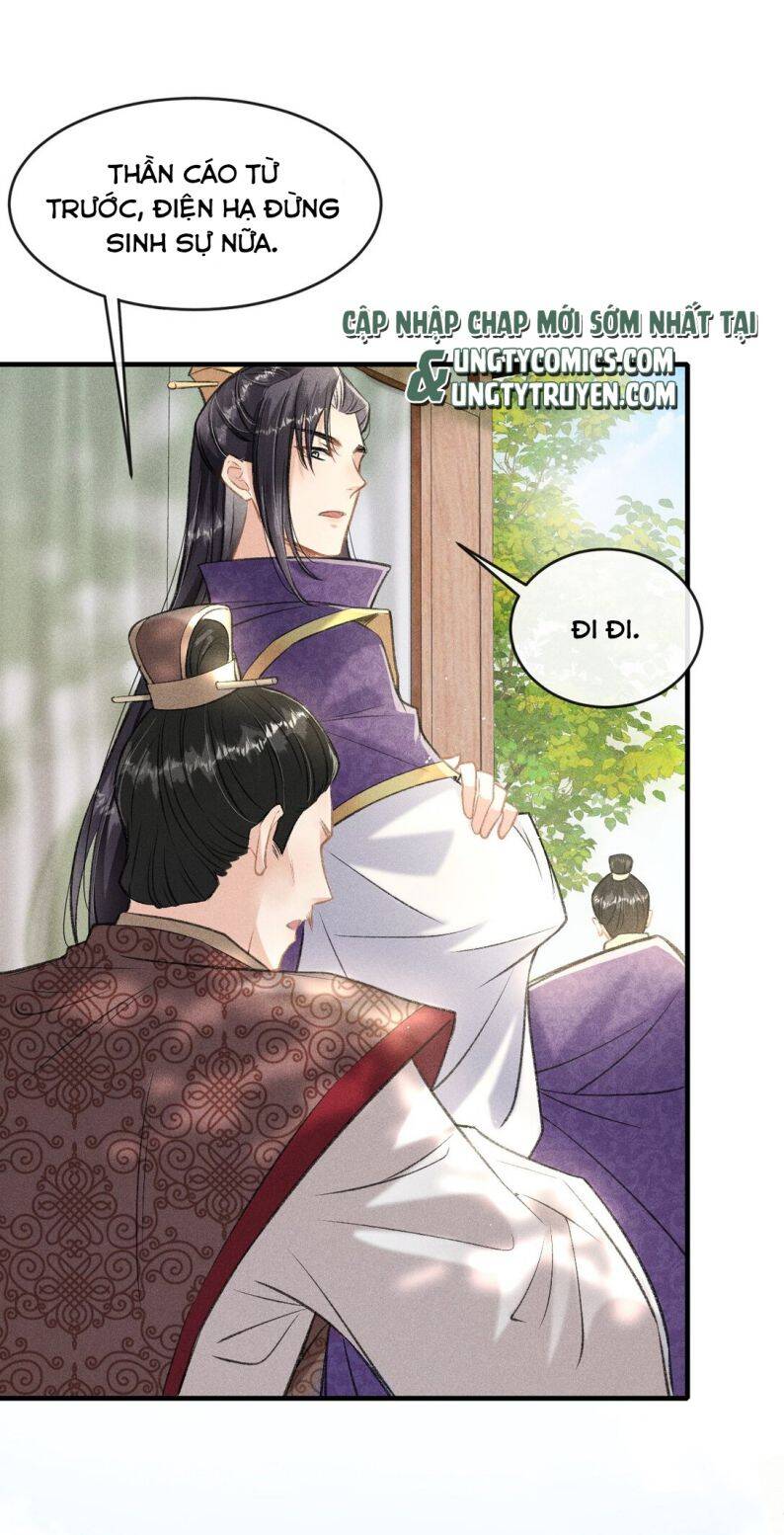 Đan Tiêu Vạn Dặm Chapter  7 - 15