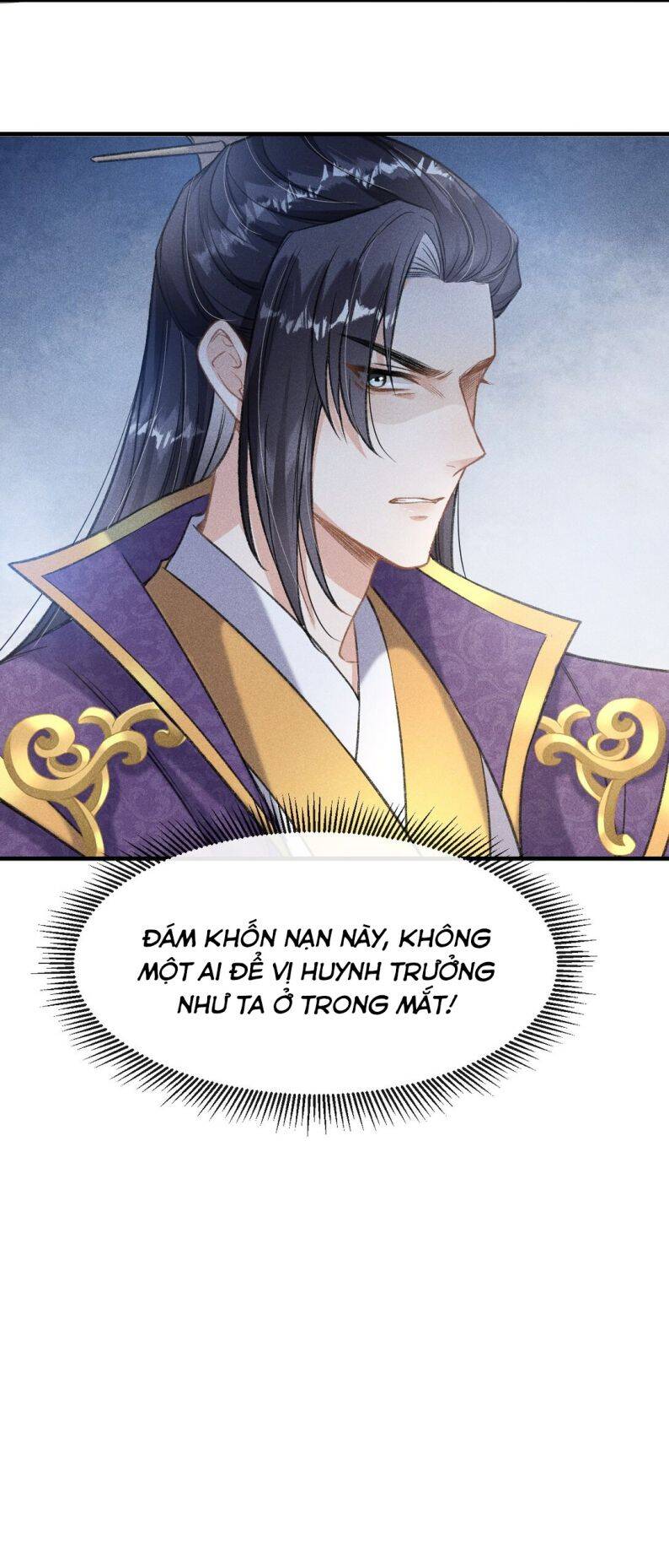 Đan Tiêu Vạn Dặm Chapter  7 - 21