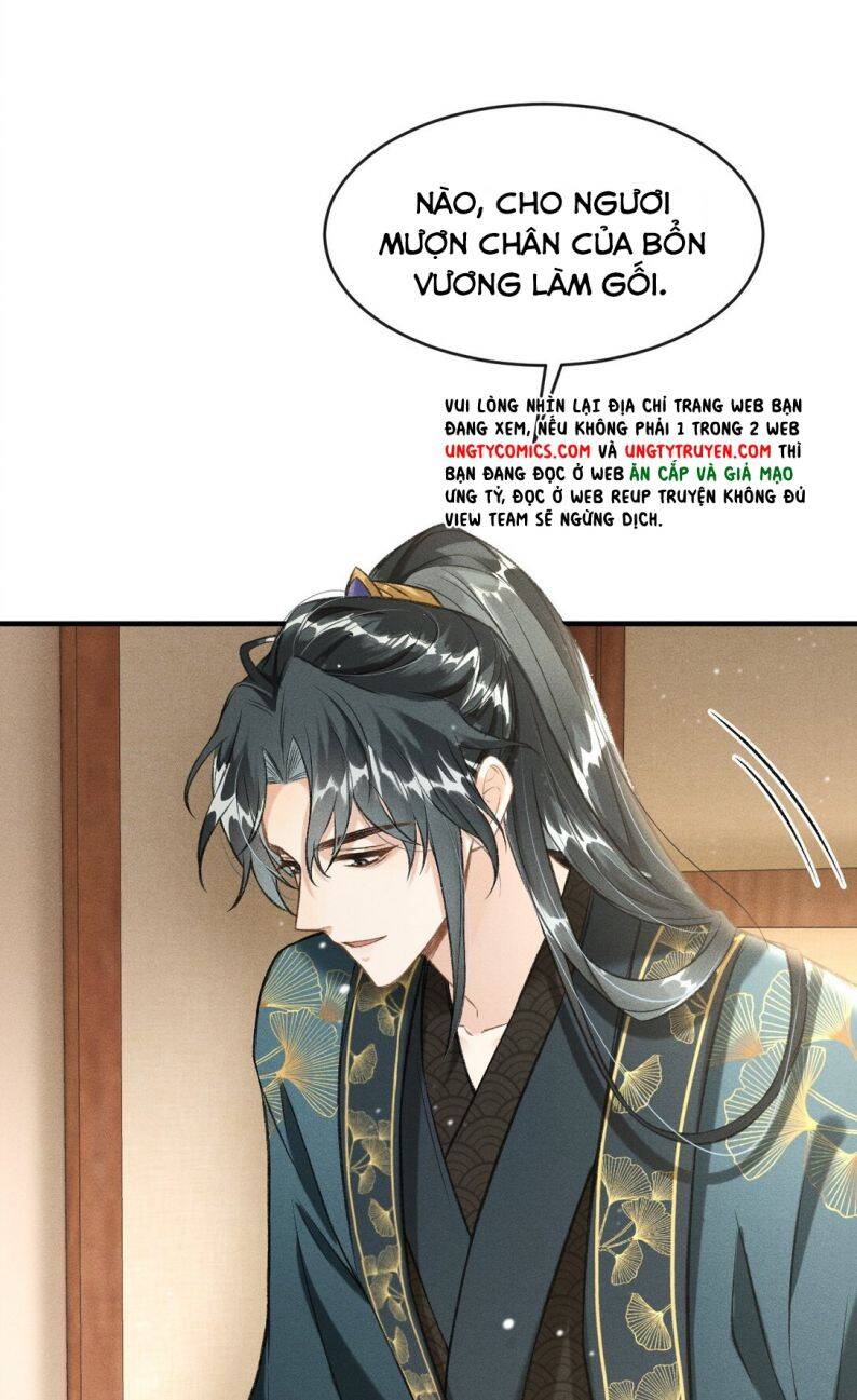 Đan Tiêu Vạn Dặm Chapter  7 - 25