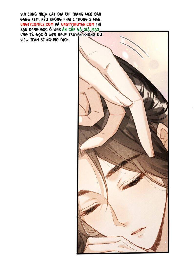 Đan Tiêu Vạn Dặm Chapter  7 - 29