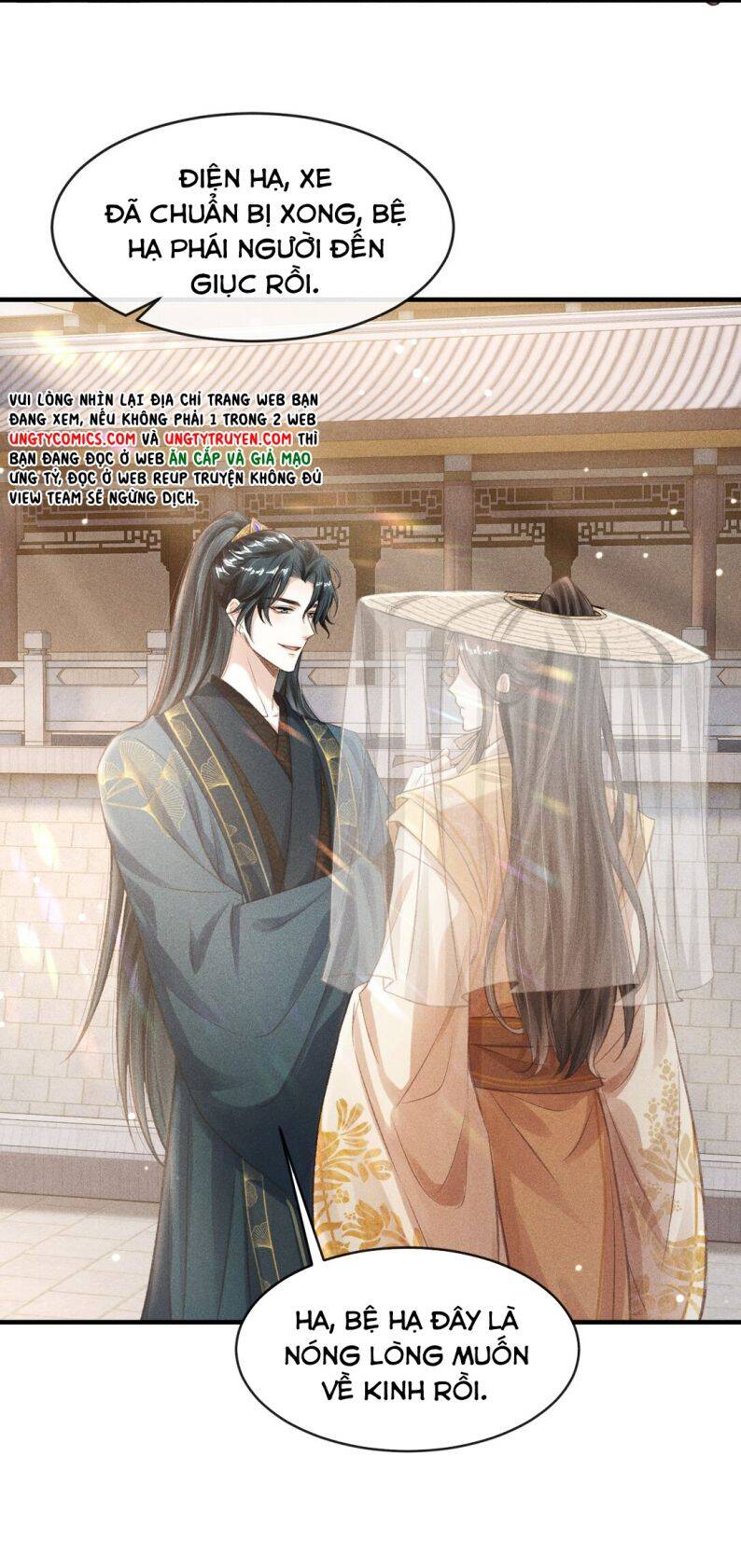Đan Tiêu Vạn Dặm Chapter  7 - 4