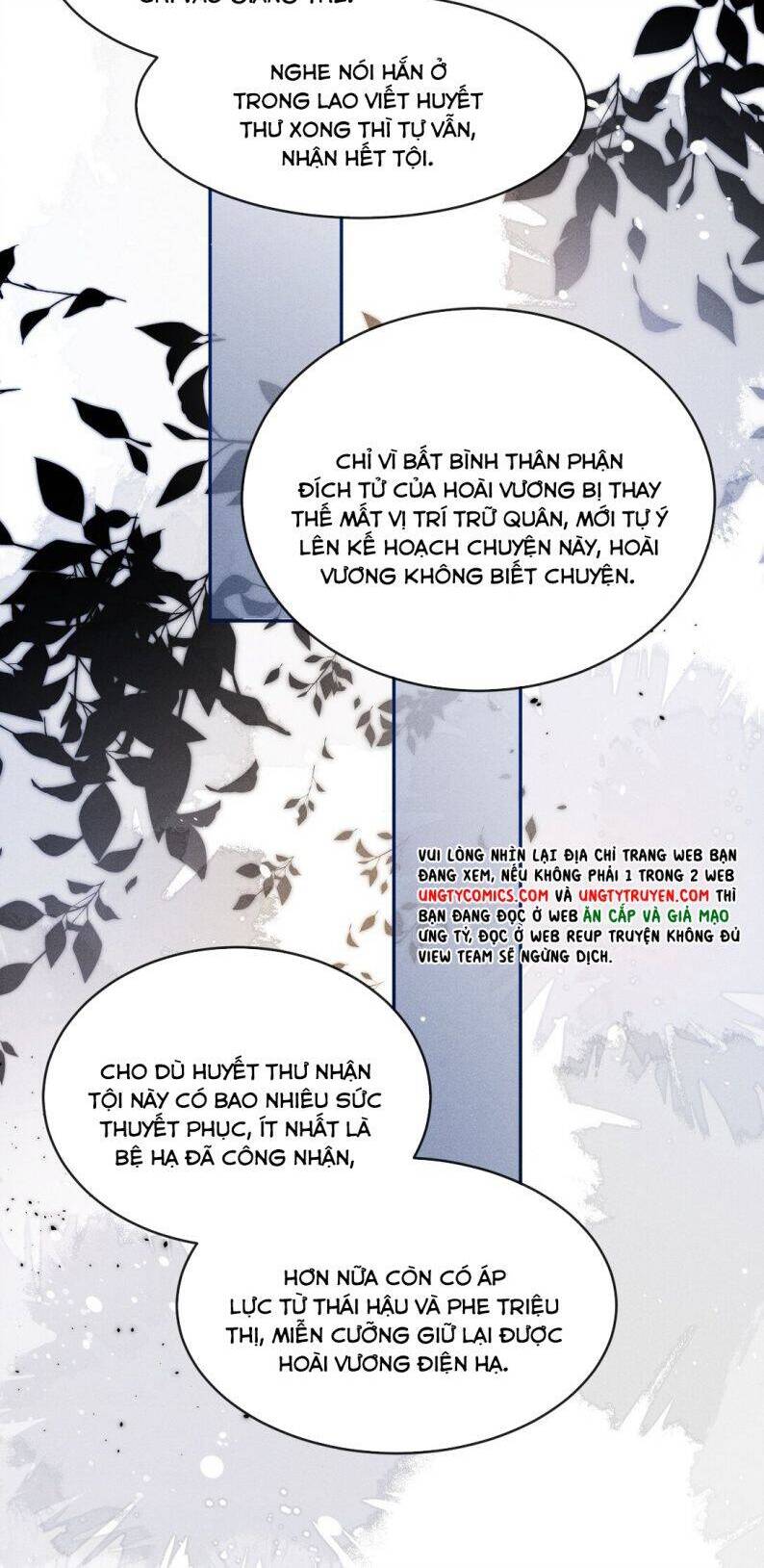 Đan Tiêu Vạn Dặm Chapter  7 - 37