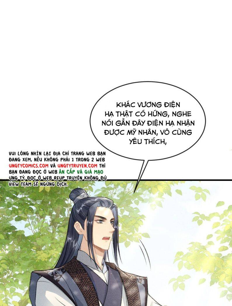 Đan Tiêu Vạn Dặm Chapter  7 - 49