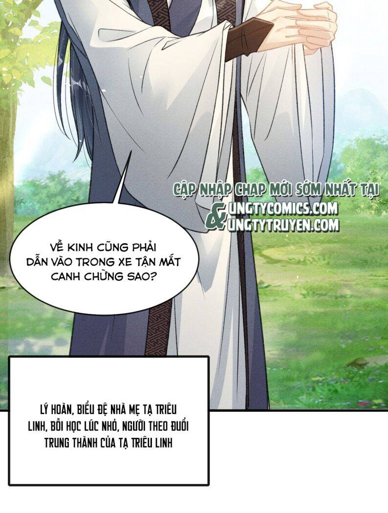 Đan Tiêu Vạn Dặm Chapter  7 - 50