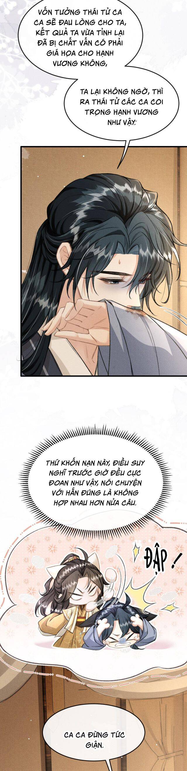 Đan Tiêu Vạn Dặm Chapter  70 - 17