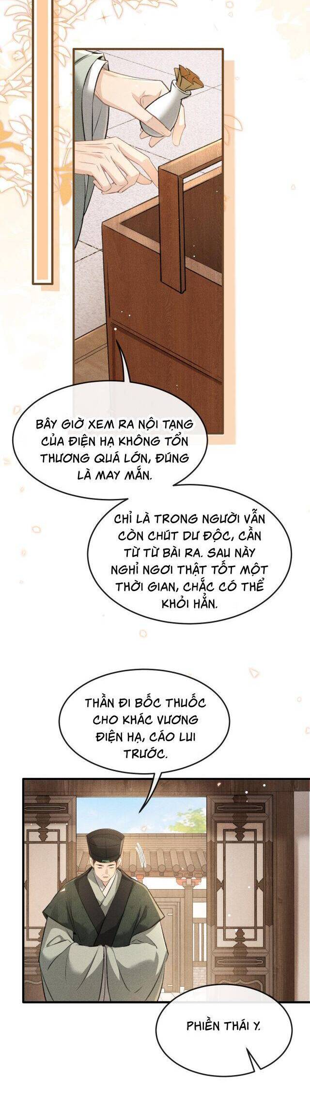 Đan Tiêu Vạn Dặm Chapter  70 - 23