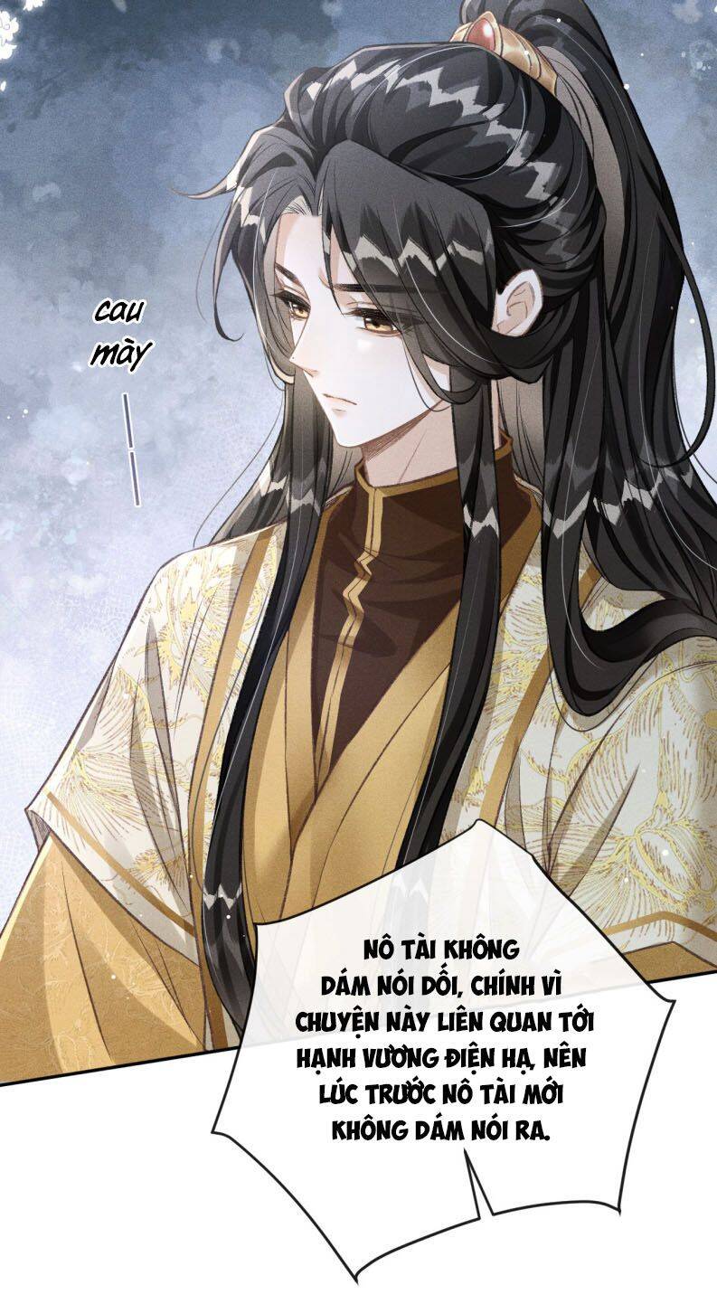 Đan Tiêu Vạn Dặm Chapter  72 - 14