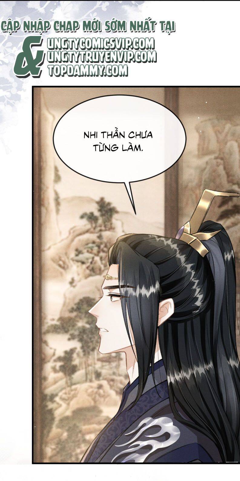 Đan Tiêu Vạn Dặm Chapter  72 - 33