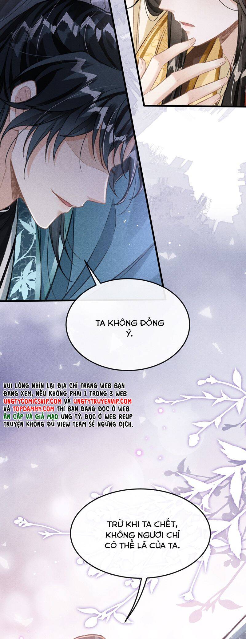 Đan Tiêu Vạn Dặm Chapter  76 - 4