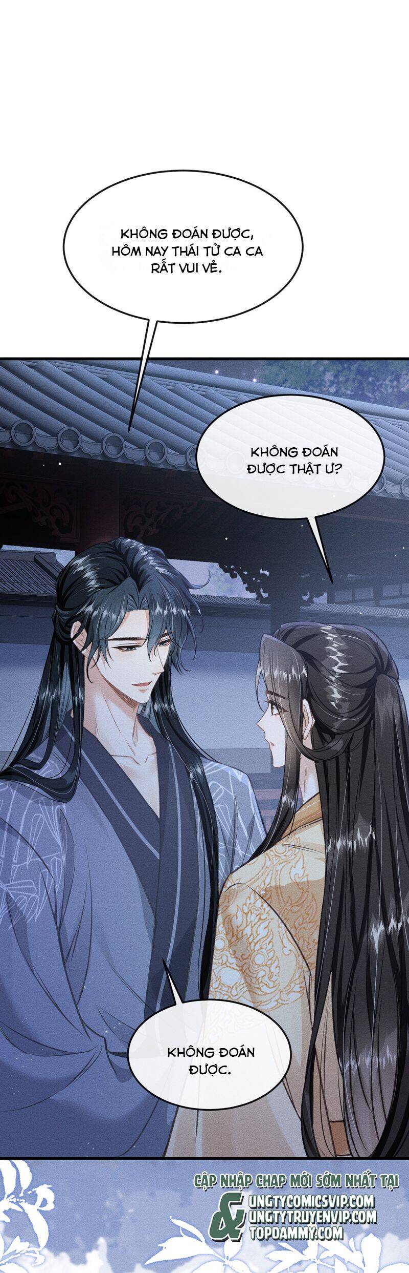 Đan Tiêu Vạn Dặm Chapter  81 - 15