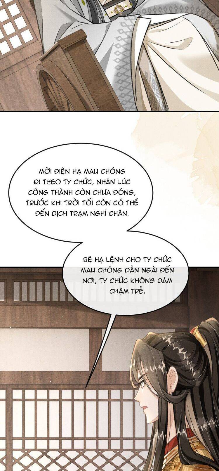 Đan Tiêu Vạn Dặm Chapter  83 - 25