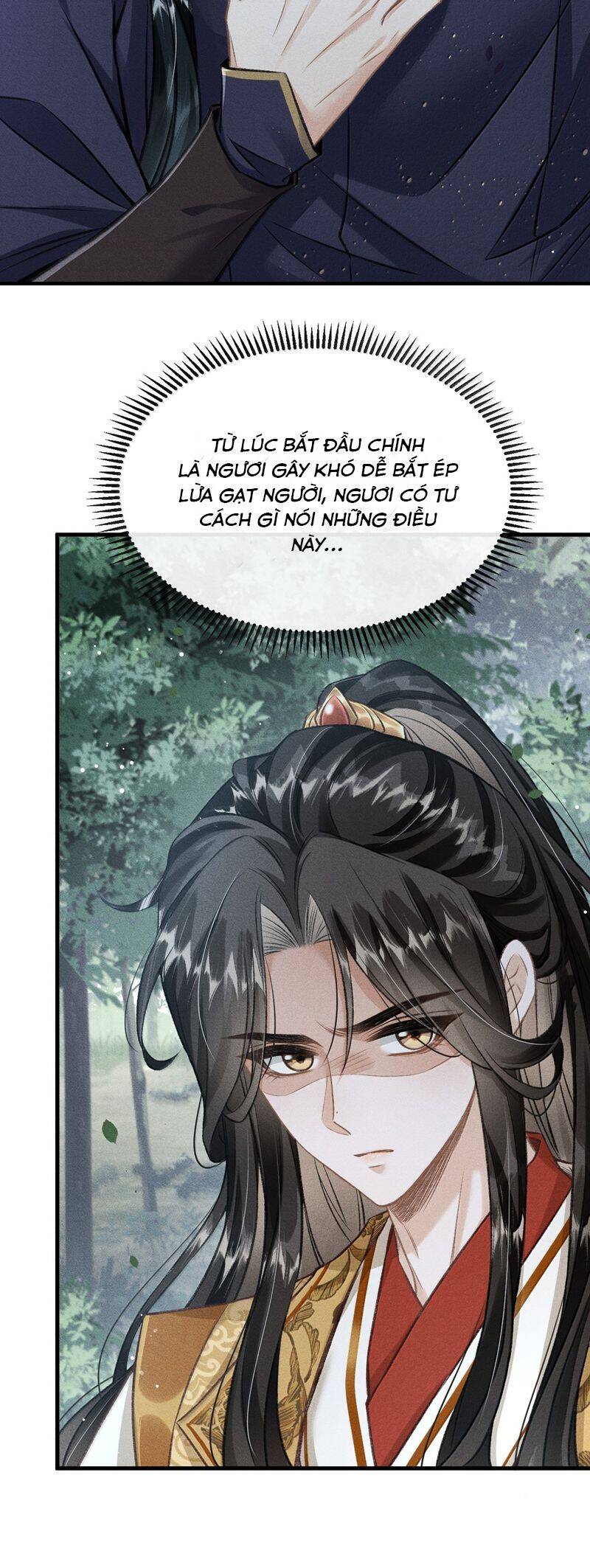 Đan Tiêu Vạn Dặm Chapter  85 - 12