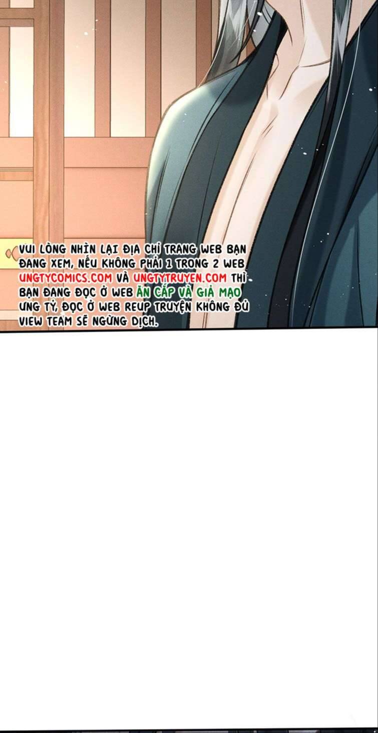 Đan Tiêu Vạn Dặm Chapter  9 - 25