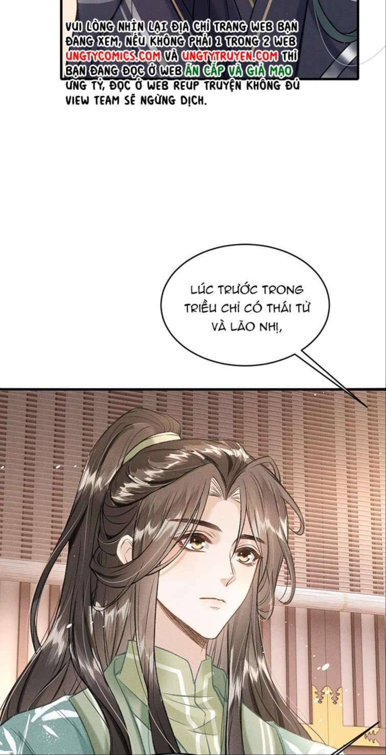 Đan Tiêu Vạn Dặm Chapter  9 - 60