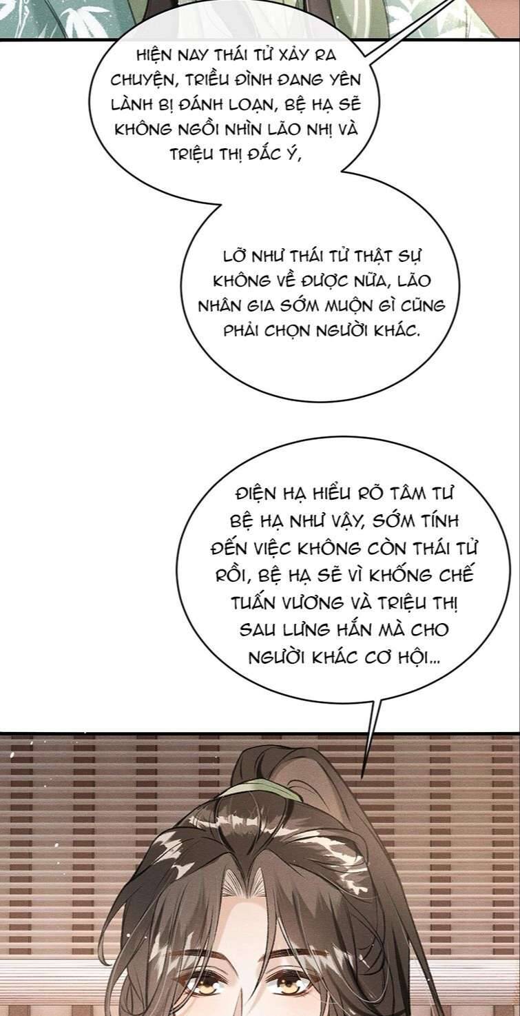 Đan Tiêu Vạn Dặm Chapter  9 - 61