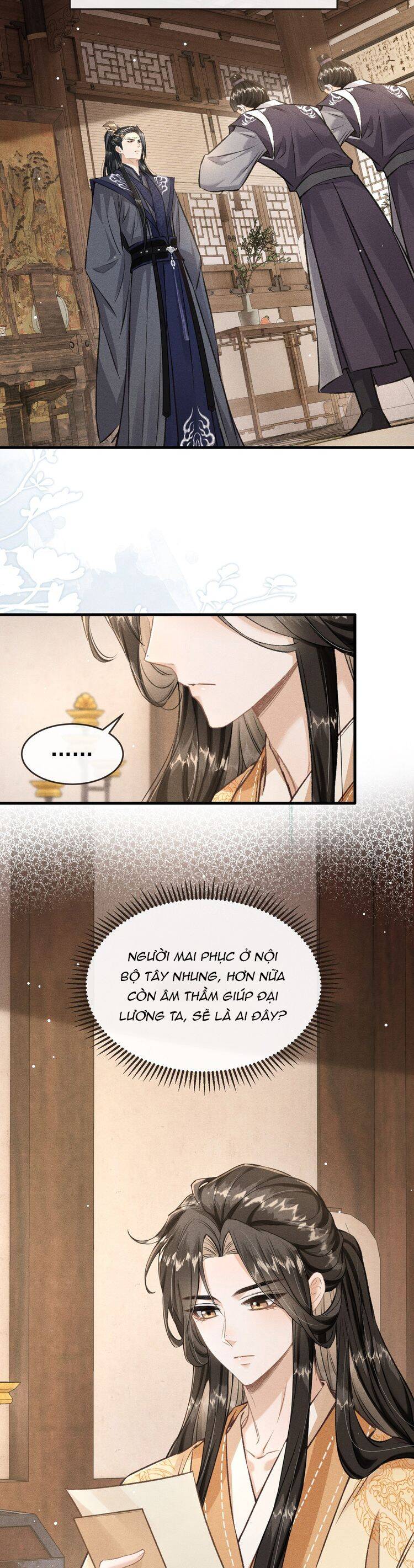 Đan Tiêu Vạn Dặm Chapter  91 - 19
