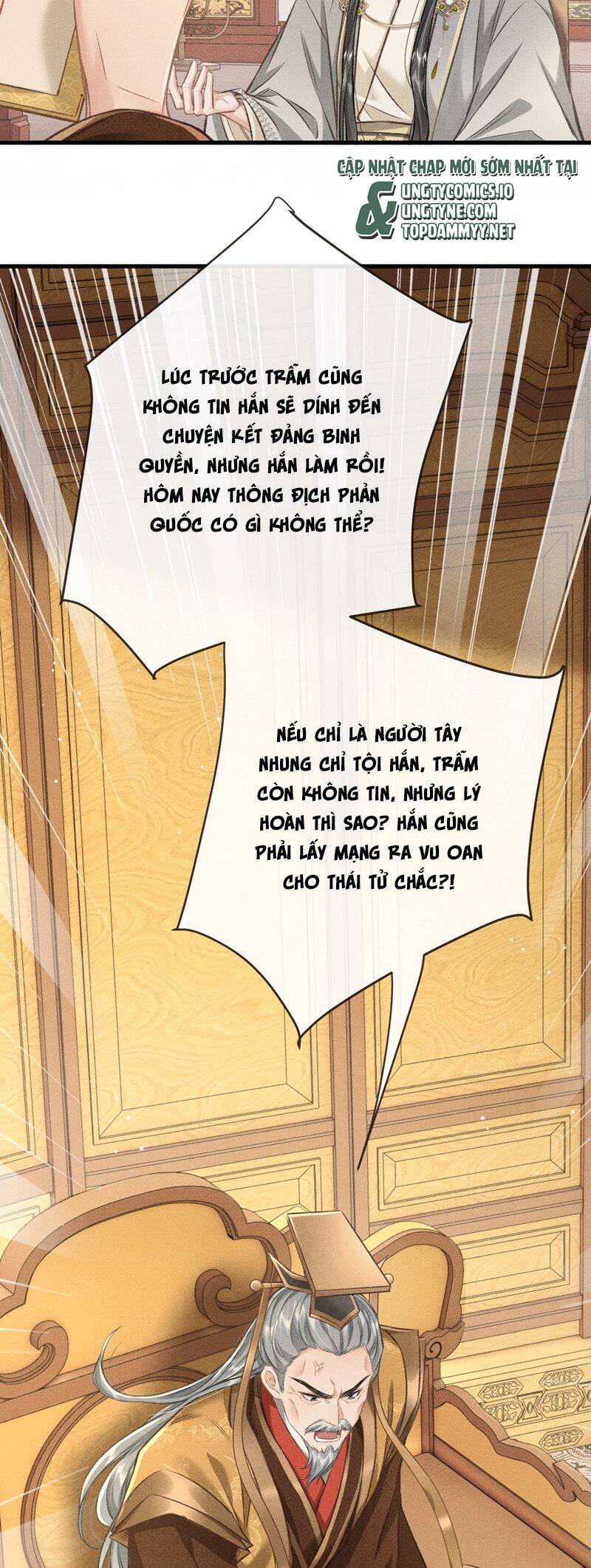 Đan Tiêu Vạn Dặm Chapter  92 - 13
