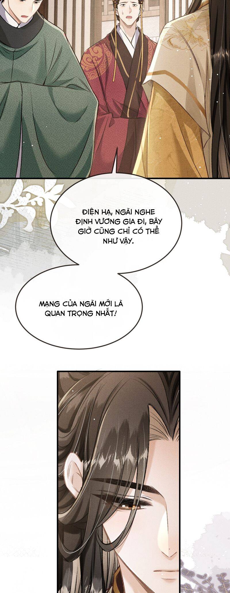 Đan Tiêu Vạn Dặm Chapter  92 - 23