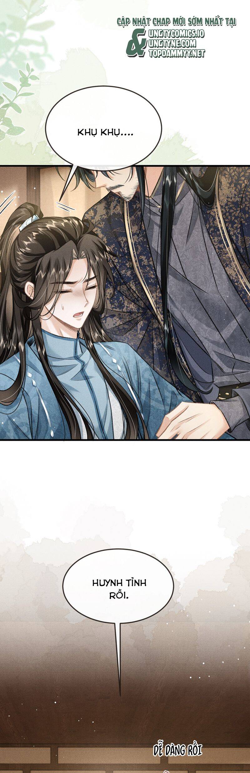 Đan Tiêu Vạn Dặm Chapter  95 - 12
