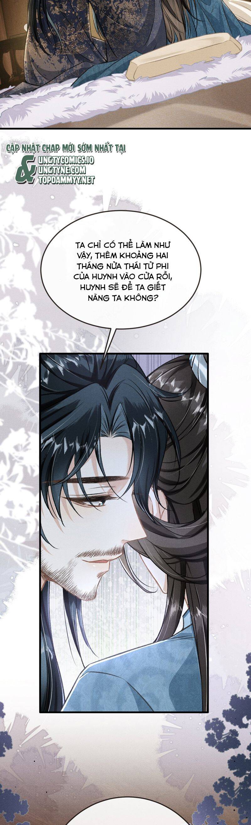 Đan Tiêu Vạn Dặm Chapter  95 - 18