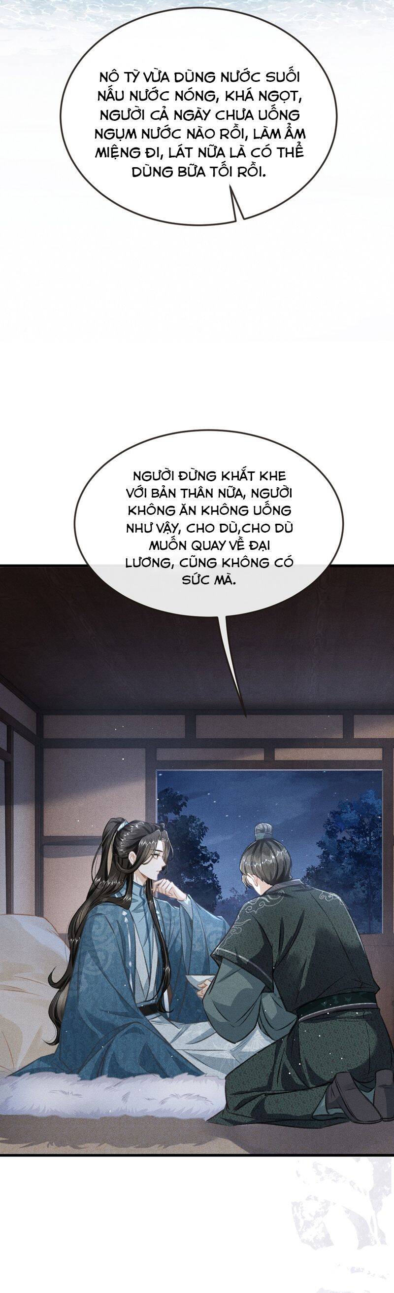 Đan Tiêu Vạn Dặm Chapter  95 - 22