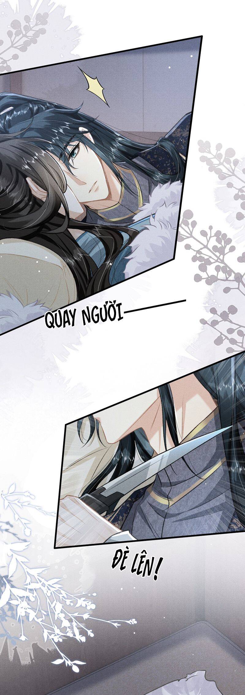 Đan Tiêu Vạn Dặm Chapter  96 - 17
