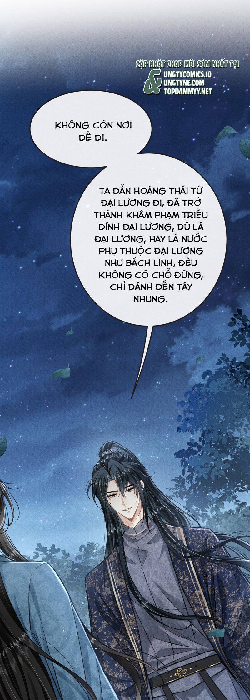 Đan Tiêu Vạn Dặm Chapter  96 - 3