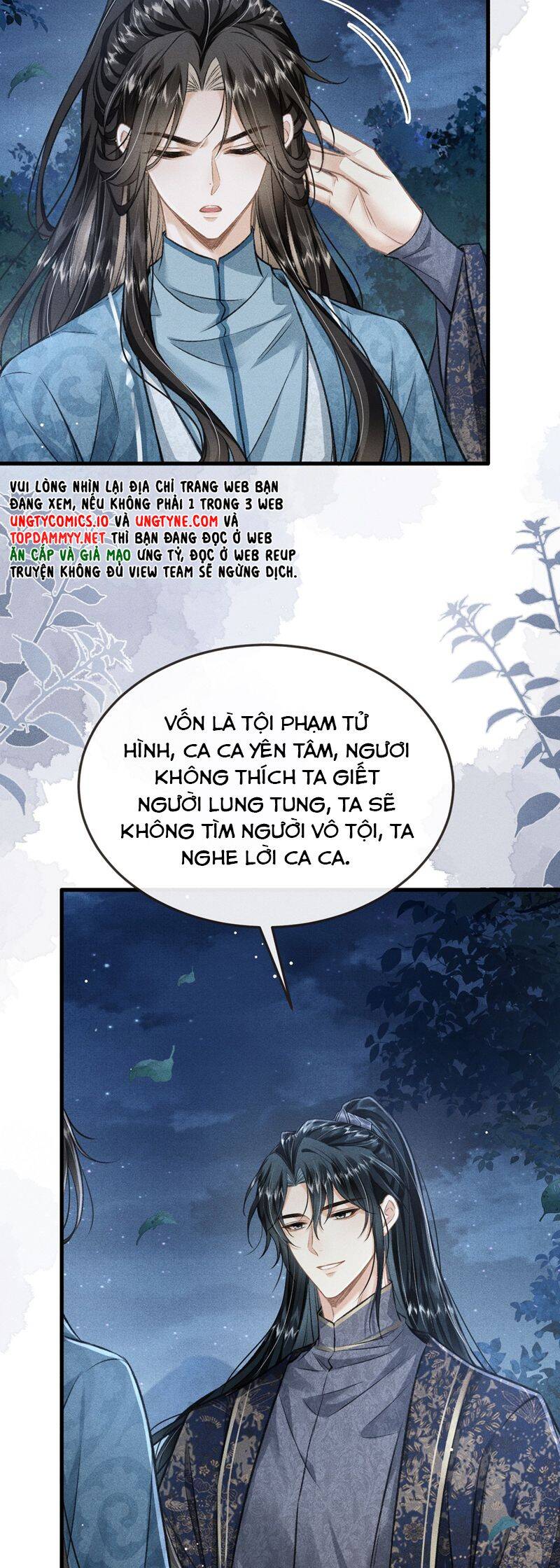 Đan Tiêu Vạn Dặm Chapter  96 - 9