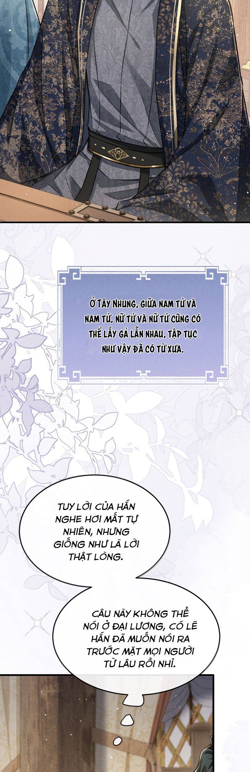 Đan Tiêu Vạn Dặm Chapter 98 - 16