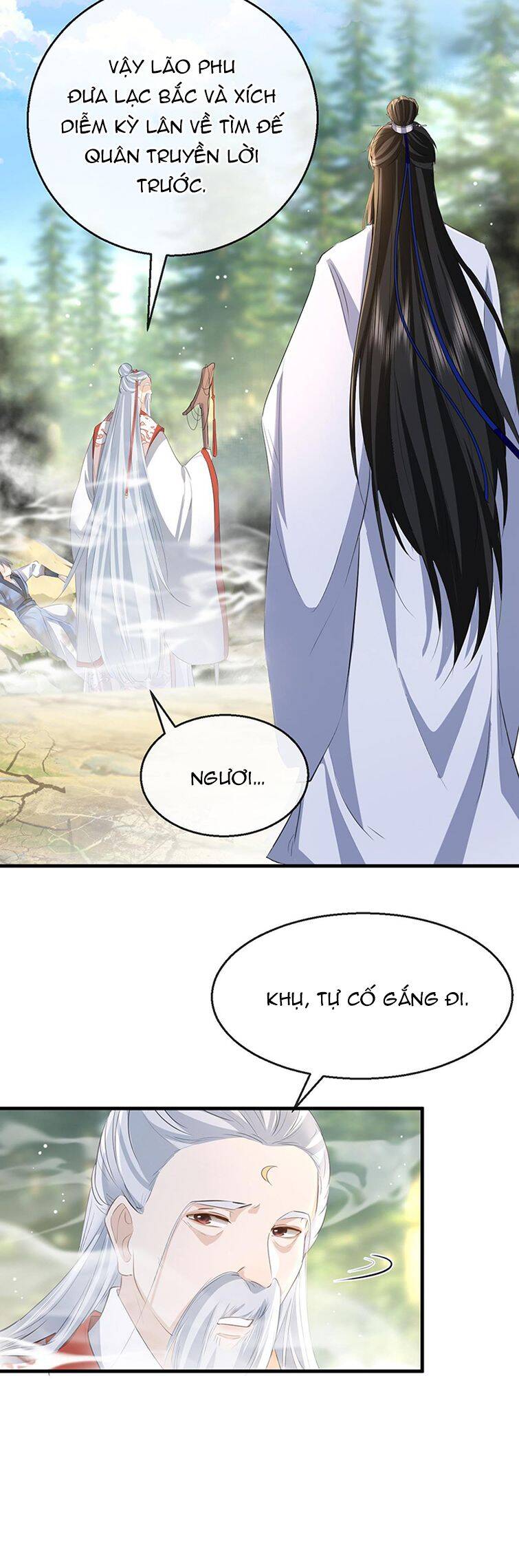 Ma Tôn Đại Nhân Song Tu Không Chapter  14 - 12
