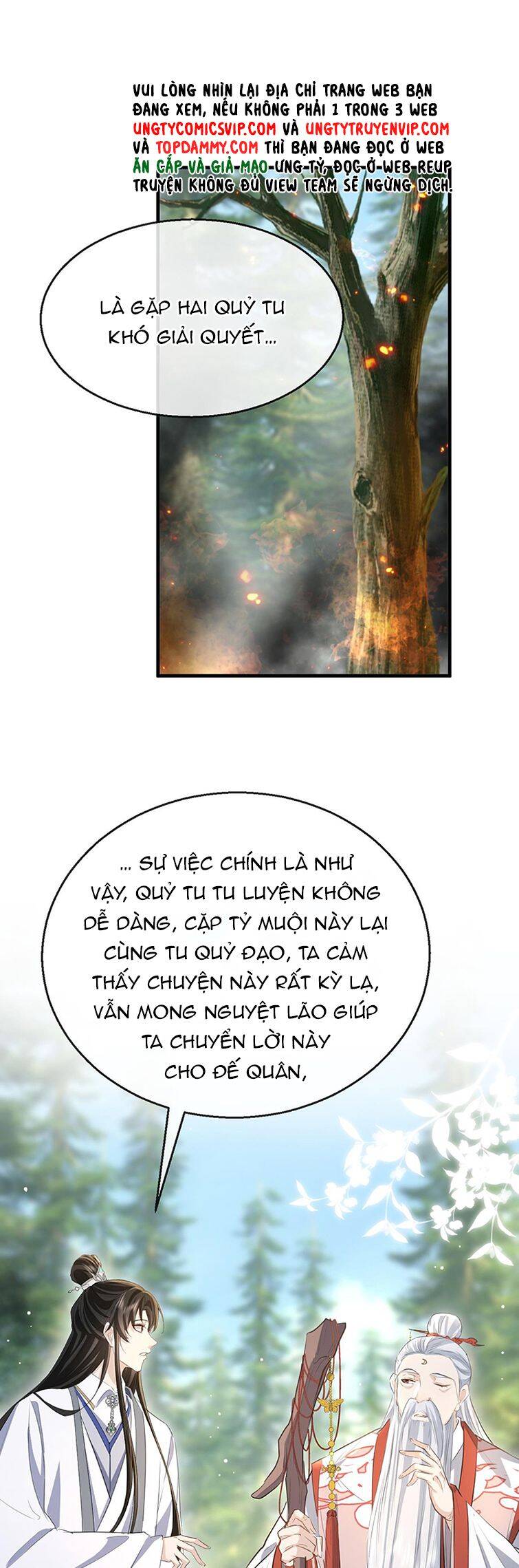 Ma Tôn Đại Nhân Song Tu Không Chapter  14 - 4