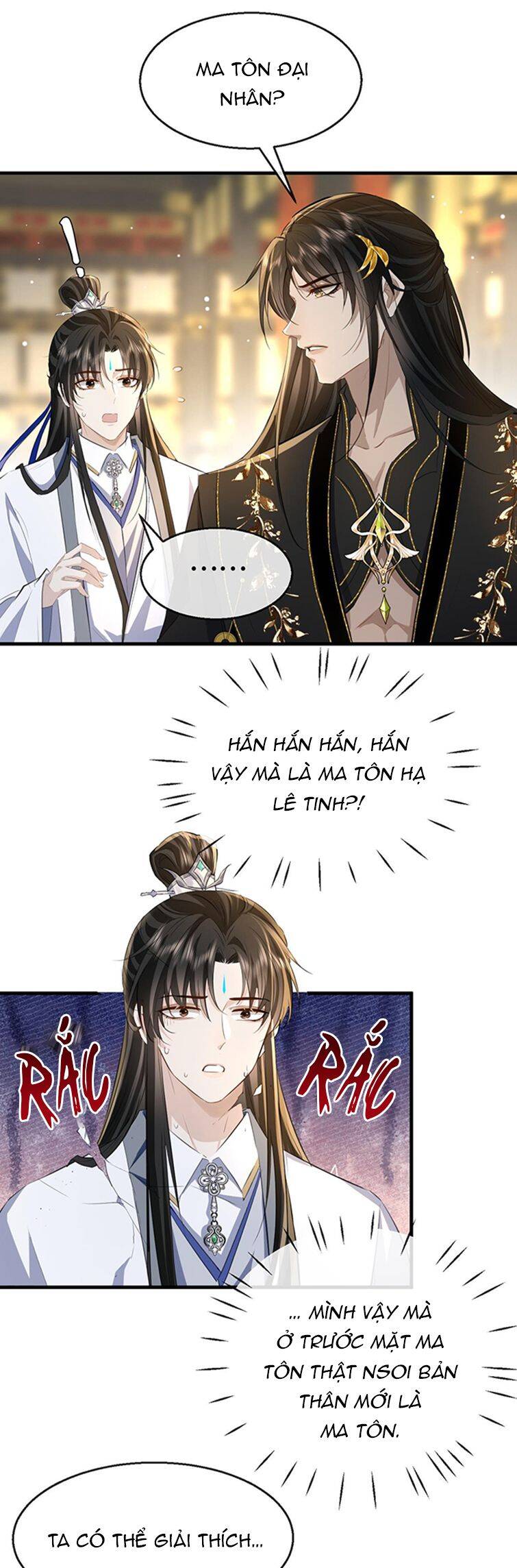 Ma Tôn Đại Nhân Song Tu Không Chapter  15 - 14
