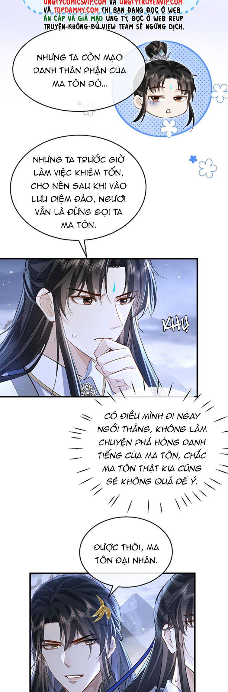 Ma Tôn Đại Nhân Song Tu Không Chapter  15 - 5