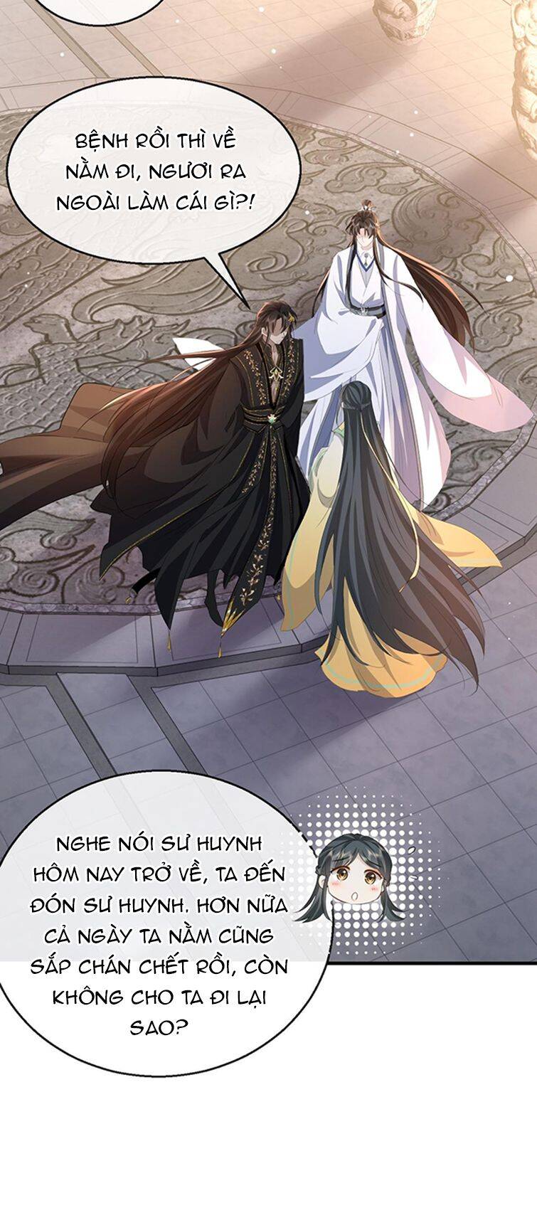 Ma Tôn Đại Nhân Song Tu Không Chapter  15 - 8