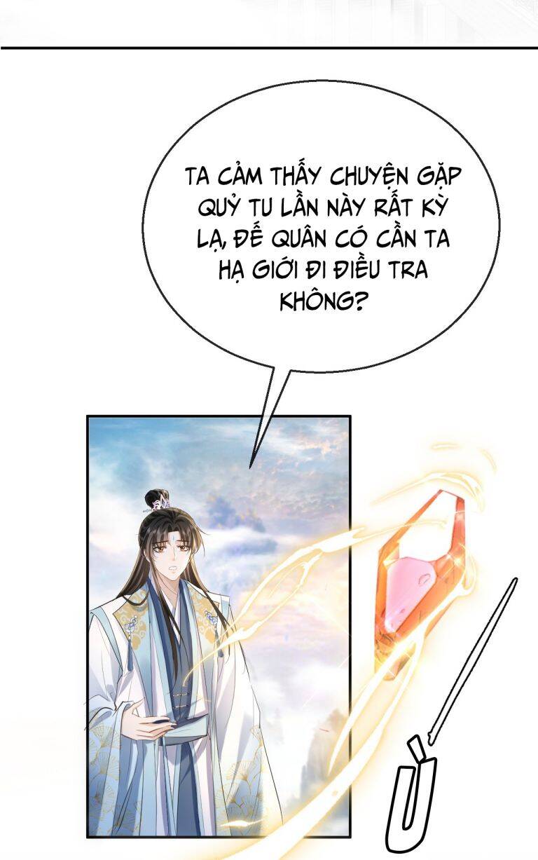 Ma Tôn Đại Nhân Song Tu Không Chapter  19 - 28