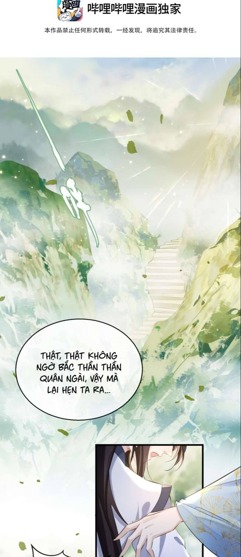 Ma Tôn Đại Nhân Song Tu Không Chapter  20 - 3