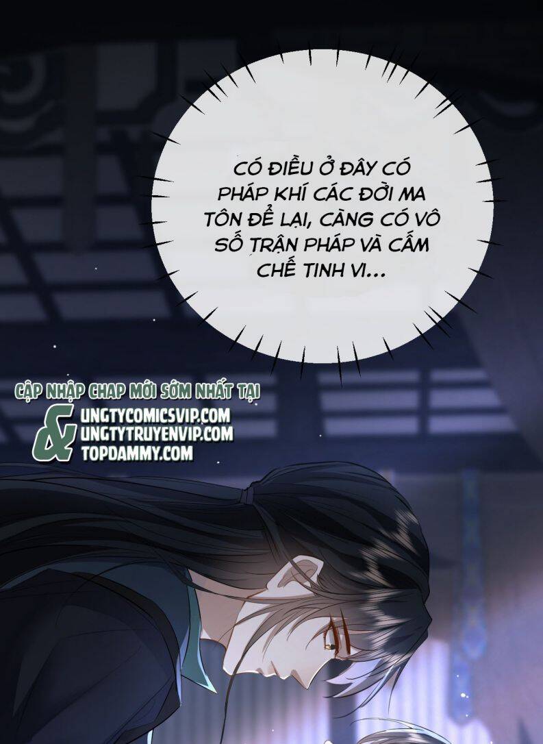 Ma Tôn Đại Nhân Song Tu Không Chapter  22 - 21