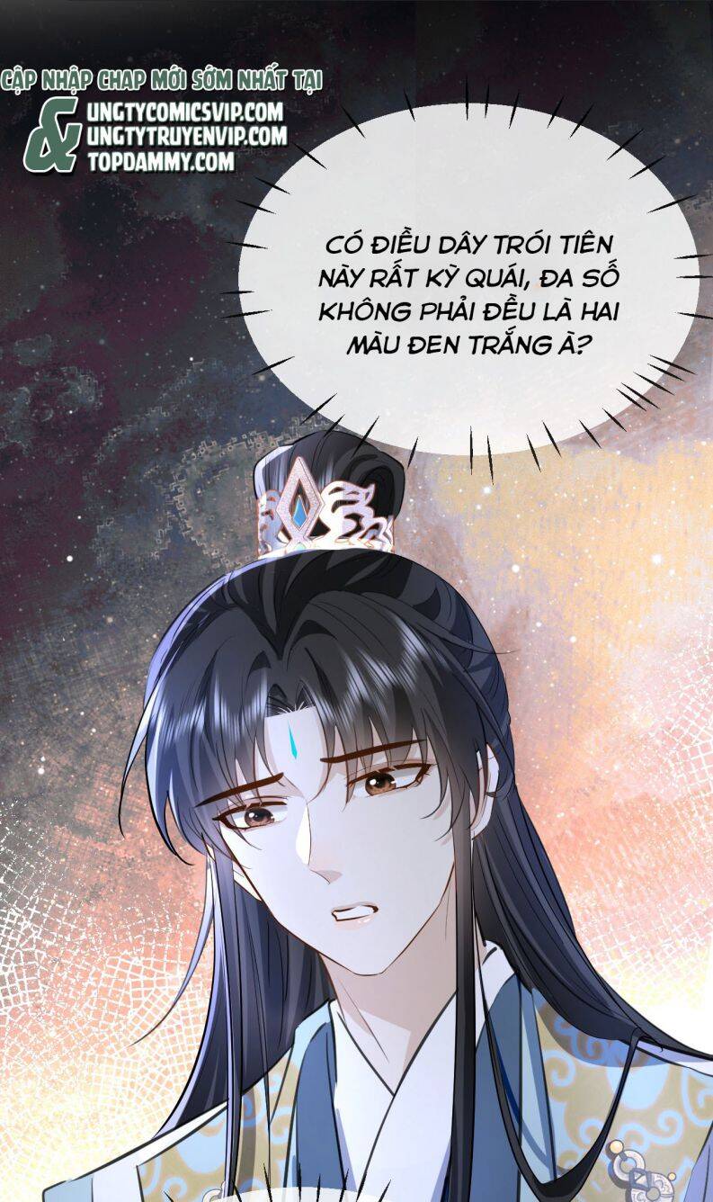 Ma Tôn Đại Nhân Song Tu Không Chapter  22 - 44