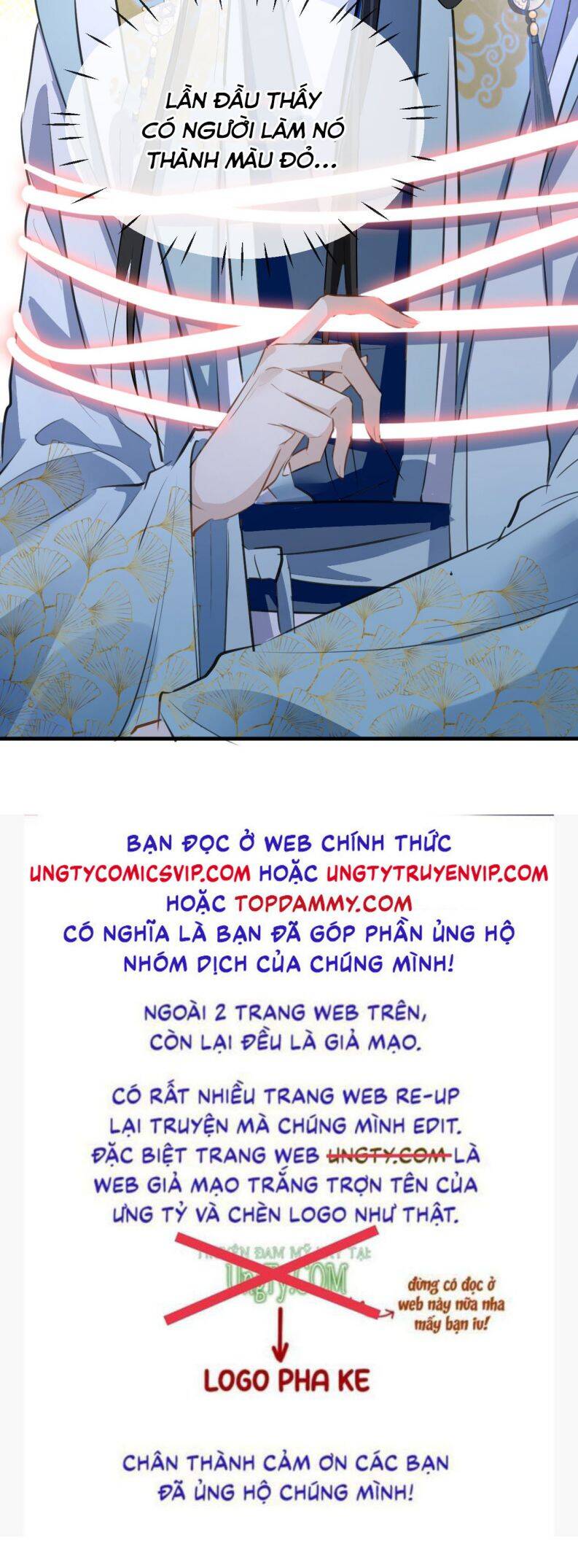 Ma Tôn Đại Nhân Song Tu Không Chapter  22 - 45