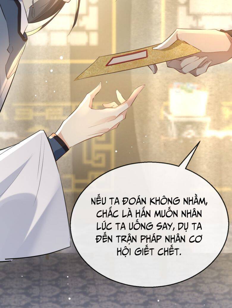 Ma Tôn Đại Nhân Song Tu Không Chapter  24 - 45